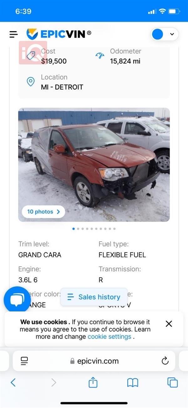 car image